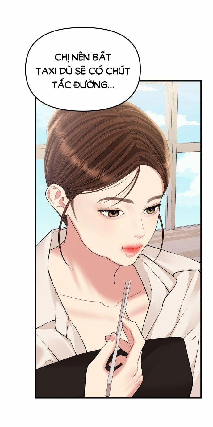 Gửi Em Người Đánh Cắp Những Vì Sao - To You Who Swallowed A Star 135.2 trang 34