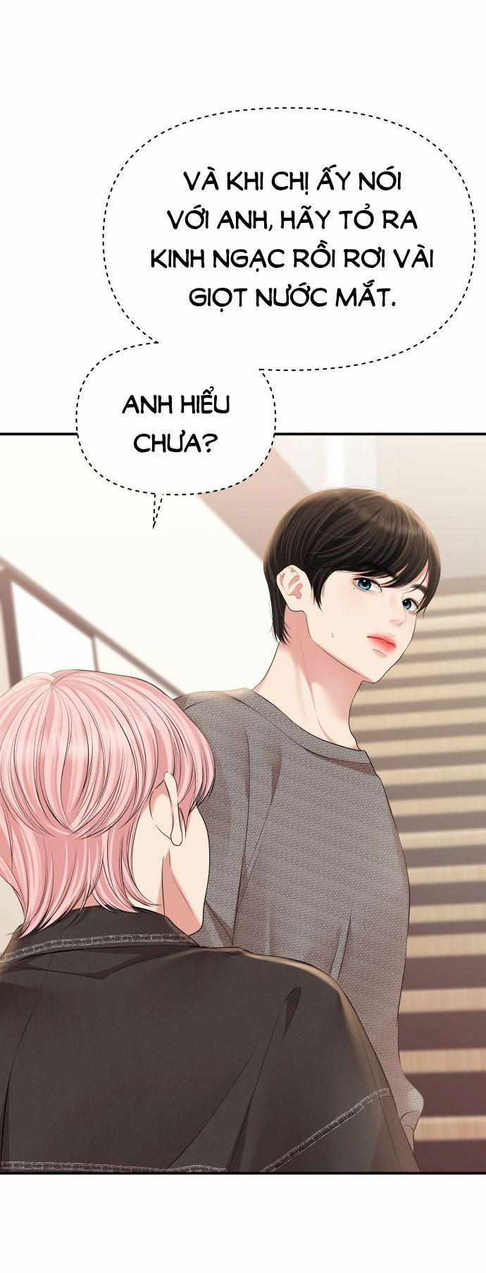 Gửi Em Người Đánh Cắp Những Vì Sao - To You Who Swallowed A Star 135.2 trang 4