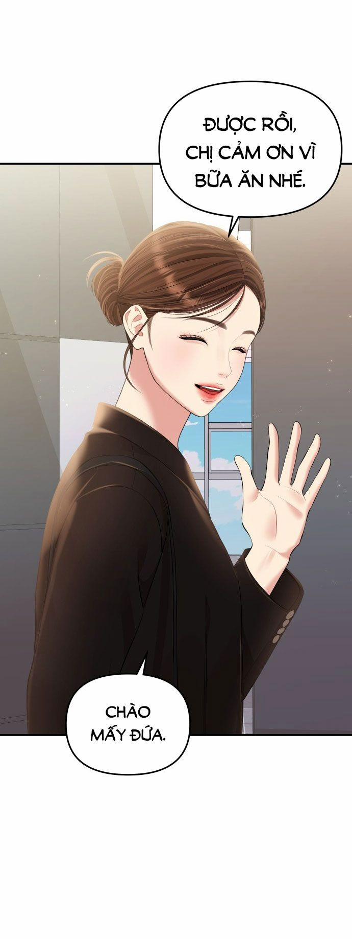 Gửi Em Người Đánh Cắp Những Vì Sao - To You Who Swallowed A Star 135.2 trang 43