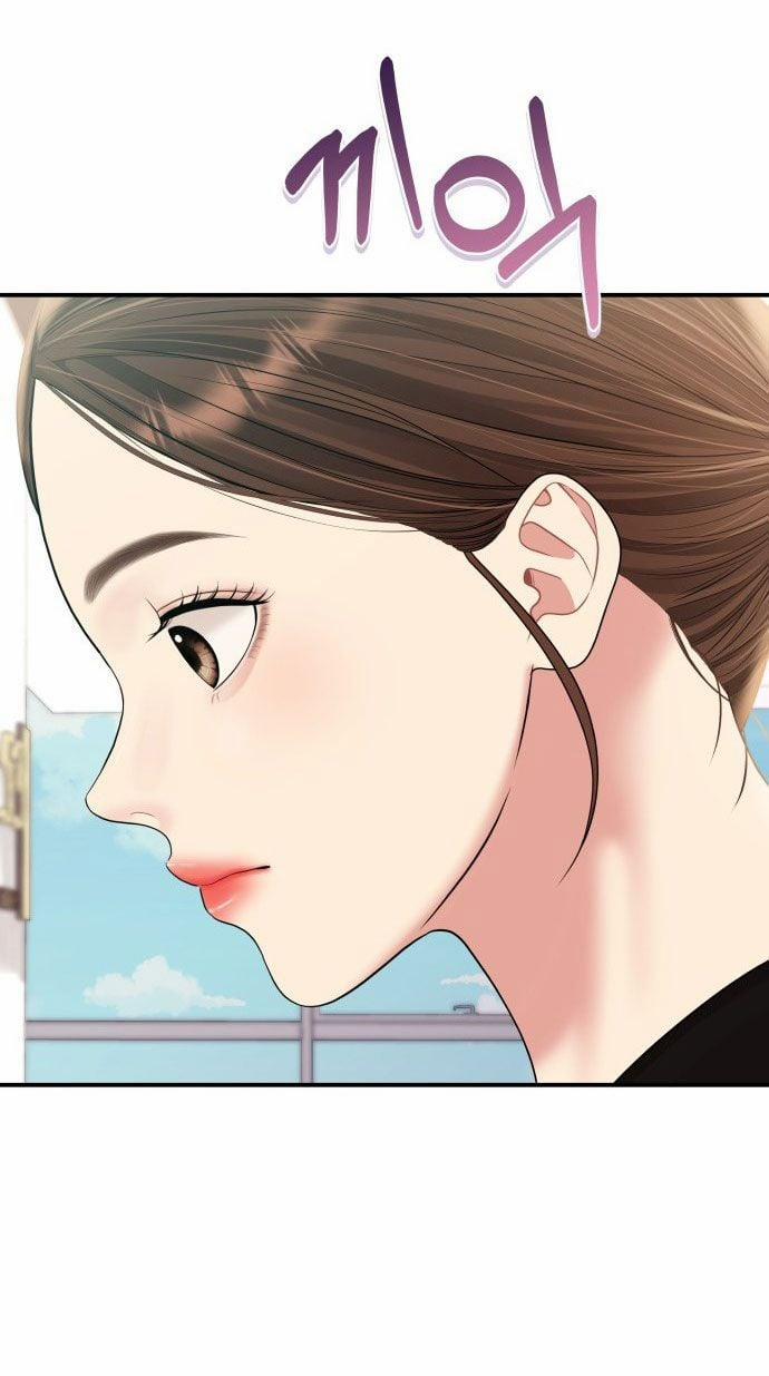 Gửi Em Người Đánh Cắp Những Vì Sao - To You Who Swallowed A Star 135.2 trang 47