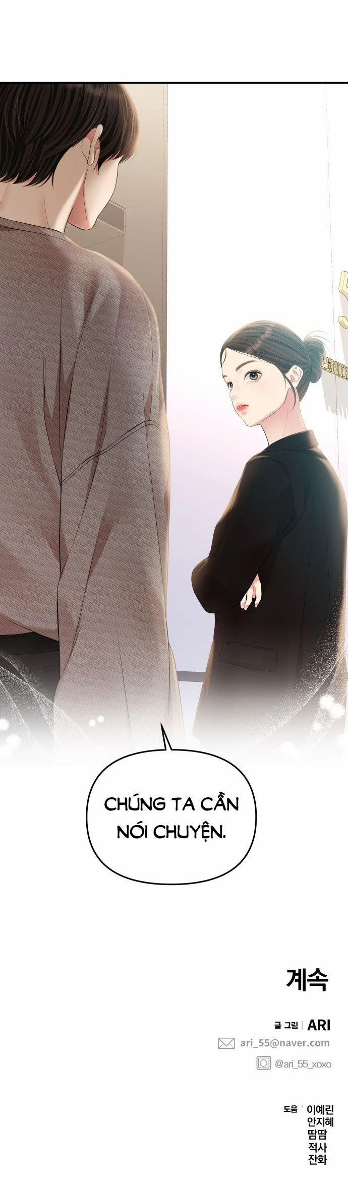 Gửi Em Người Đánh Cắp Những Vì Sao - To You Who Swallowed A Star 135.2 trang 49