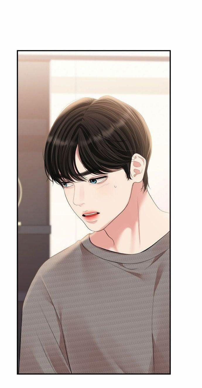 Gửi Em Người Đánh Cắp Những Vì Sao - To You Who Swallowed A Star 135.2 trang 5