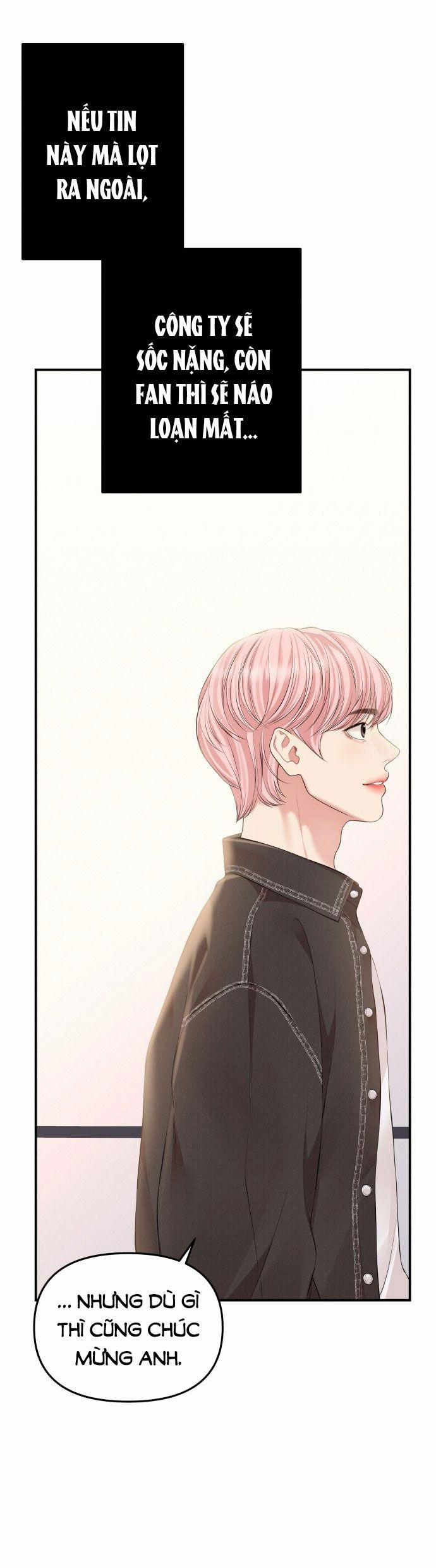 Gửi Em Người Đánh Cắp Những Vì Sao - To You Who Swallowed A Star 135.2 trang 8