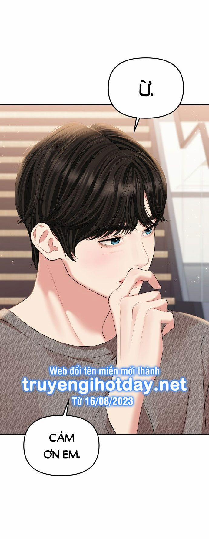 Gửi Em Người Đánh Cắp Những Vì Sao - To You Who Swallowed A Star 135.2 trang 9