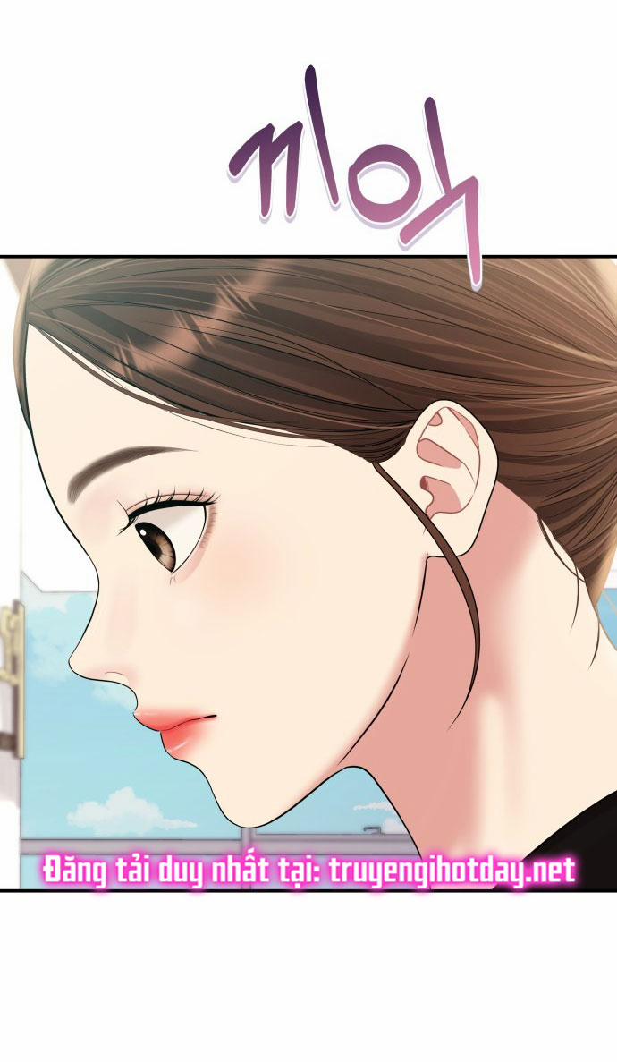 Gửi Em Người Đánh Cắp Những Vì Sao - To You Who Swallowed A Star 136.1 trang 1