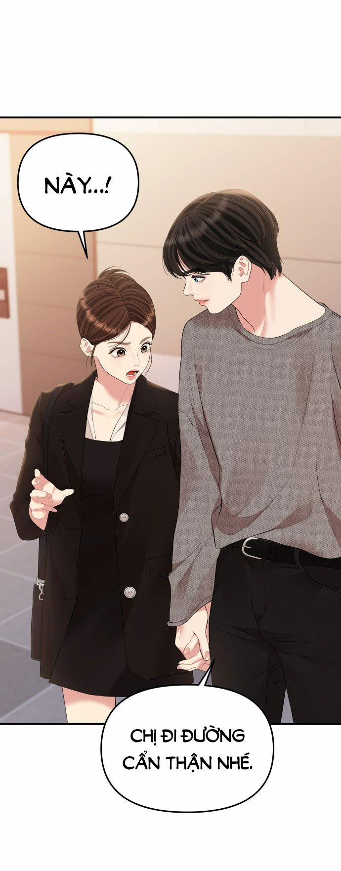 Gửi Em Người Đánh Cắp Những Vì Sao - To You Who Swallowed A Star 136.1 trang 11