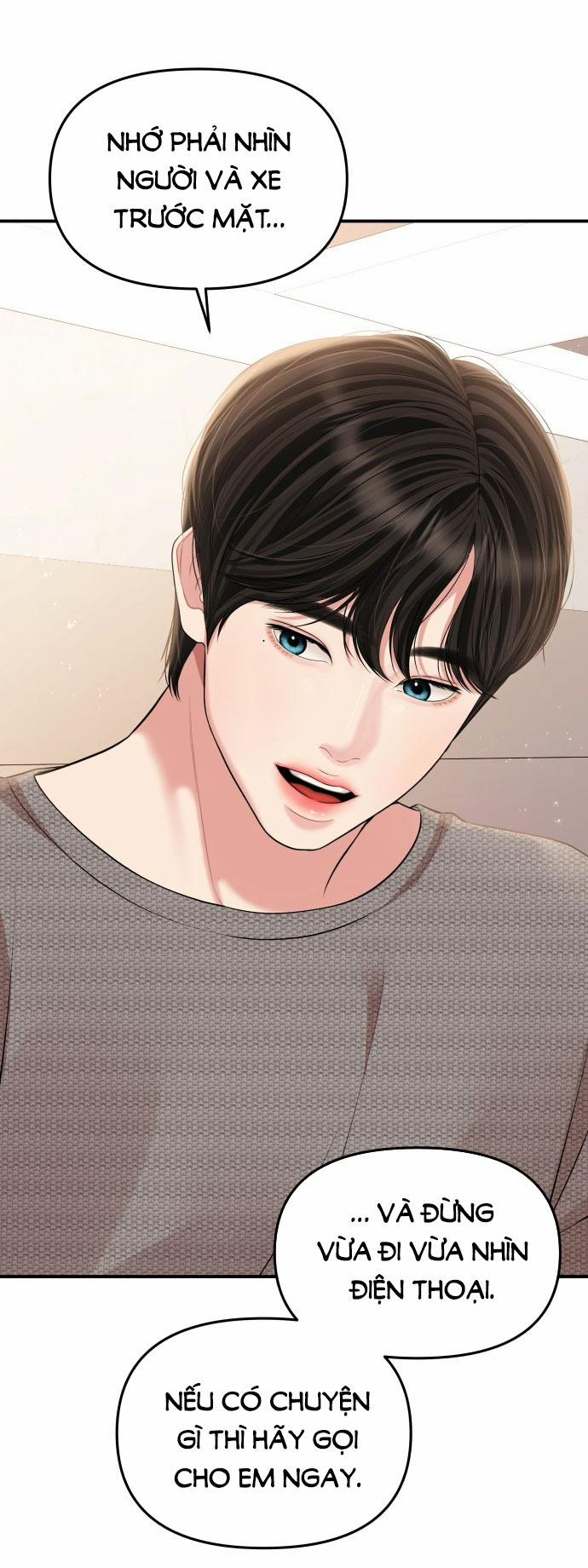 Gửi Em Người Đánh Cắp Những Vì Sao - To You Who Swallowed A Star 136.1 trang 12