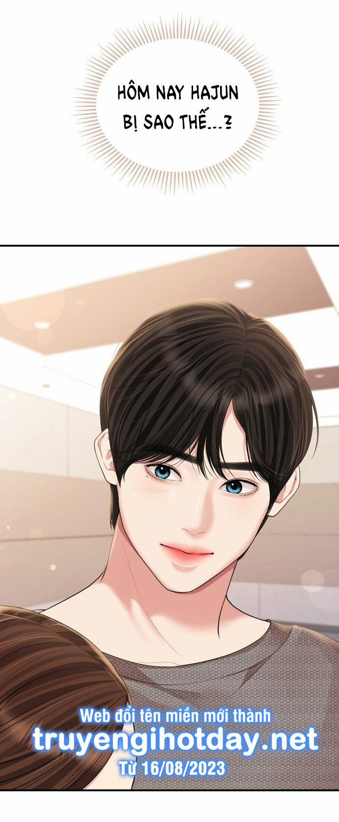 Gửi Em Người Đánh Cắp Những Vì Sao - To You Who Swallowed A Star 136.1 trang 16