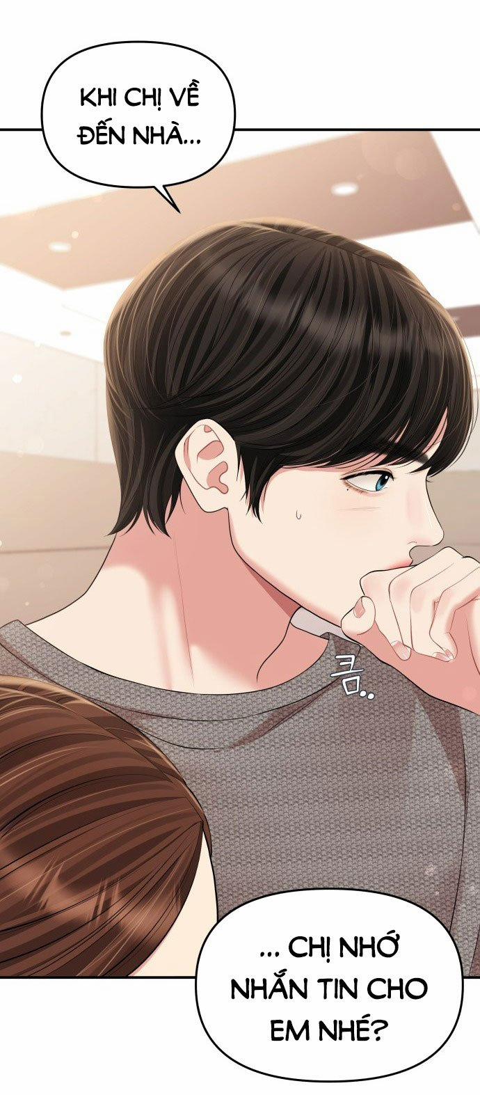 Gửi Em Người Đánh Cắp Những Vì Sao - To You Who Swallowed A Star 136.1 trang 17