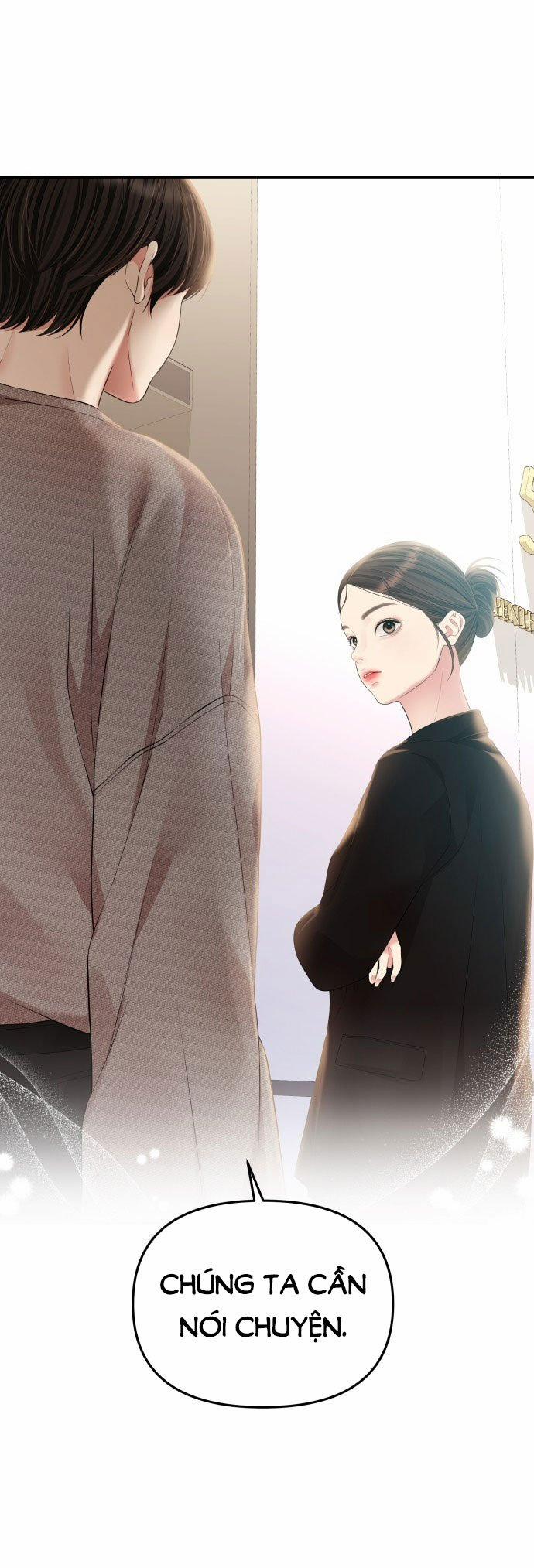 Gửi Em Người Đánh Cắp Những Vì Sao - To You Who Swallowed A Star 136.1 trang 3