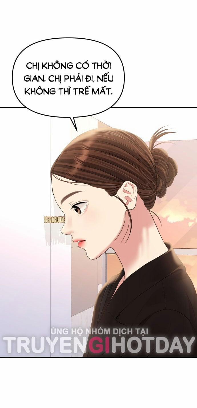 Gửi Em Người Đánh Cắp Những Vì Sao - To You Who Swallowed A Star 136.1 trang 4