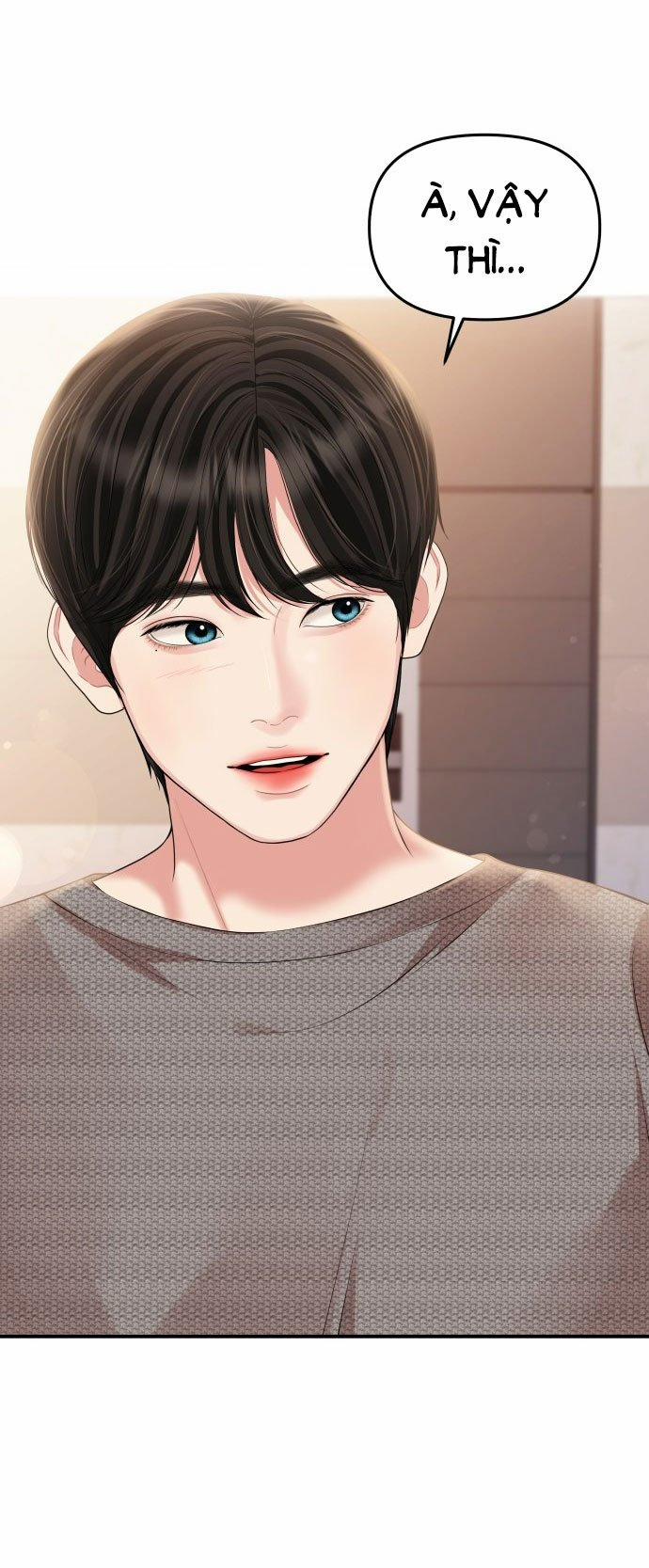 Gửi Em Người Đánh Cắp Những Vì Sao - To You Who Swallowed A Star 136.1 trang 5