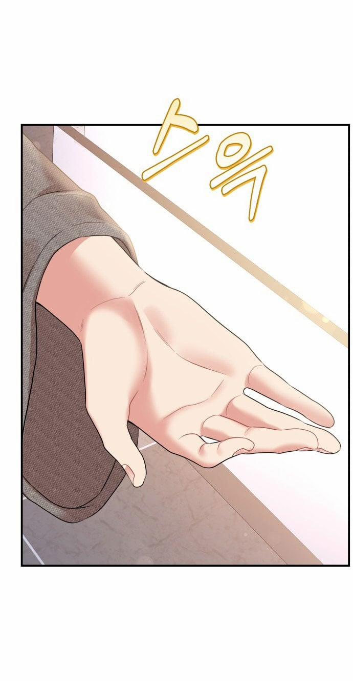 Gửi Em Người Đánh Cắp Những Vì Sao - To You Who Swallowed A Star 136.1 trang 6