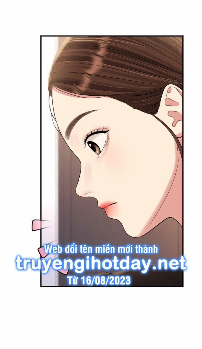 Gửi Em Người Đánh Cắp Những Vì Sao - To You Who Swallowed A Star 136.1 trang 7