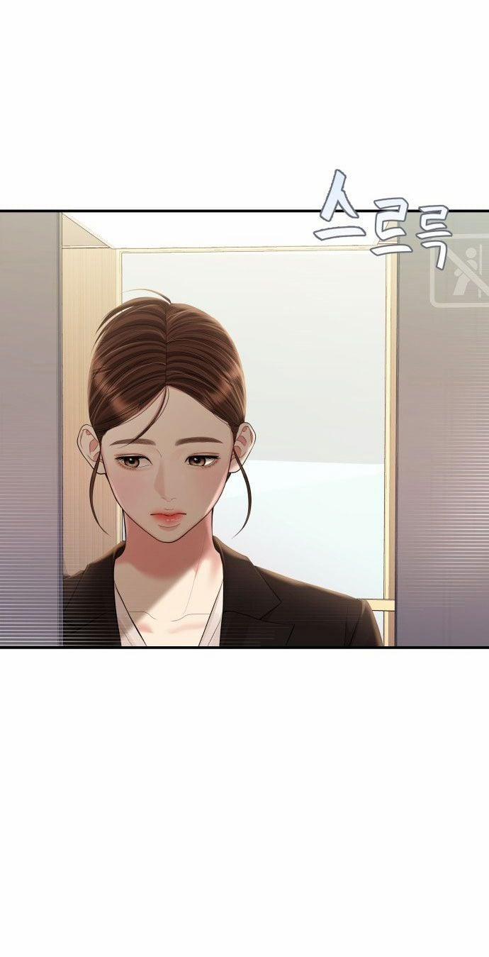 Gửi Em Người Đánh Cắp Những Vì Sao - To You Who Swallowed A Star 136.2 trang 0