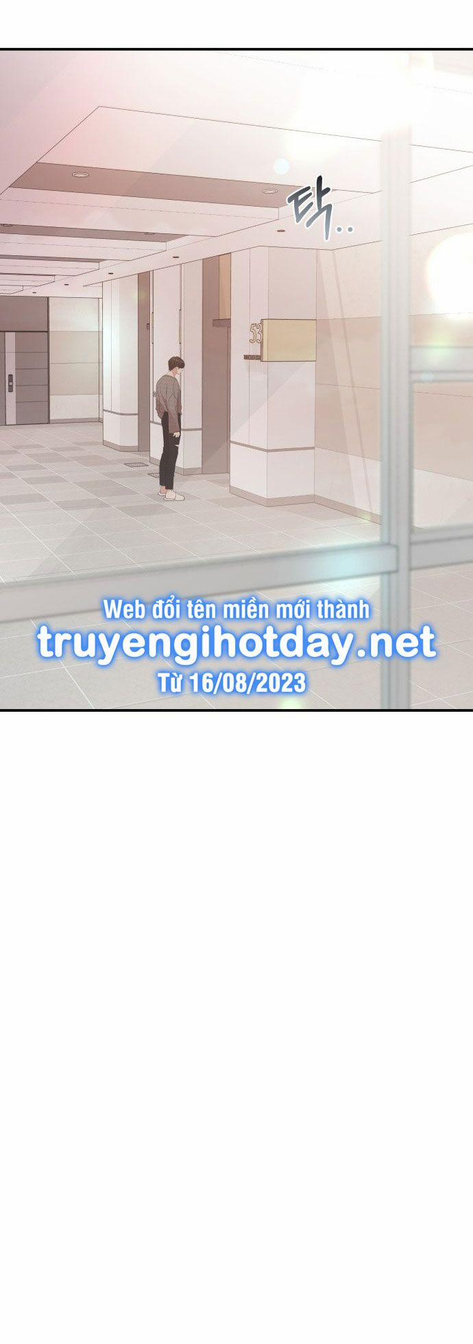 Gửi Em Người Đánh Cắp Những Vì Sao - To You Who Swallowed A Star 136.2 trang 1