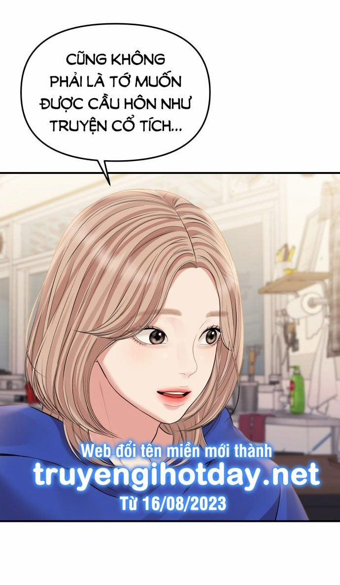 Gửi Em Người Đánh Cắp Những Vì Sao - To You Who Swallowed A Star 136.2 trang 10