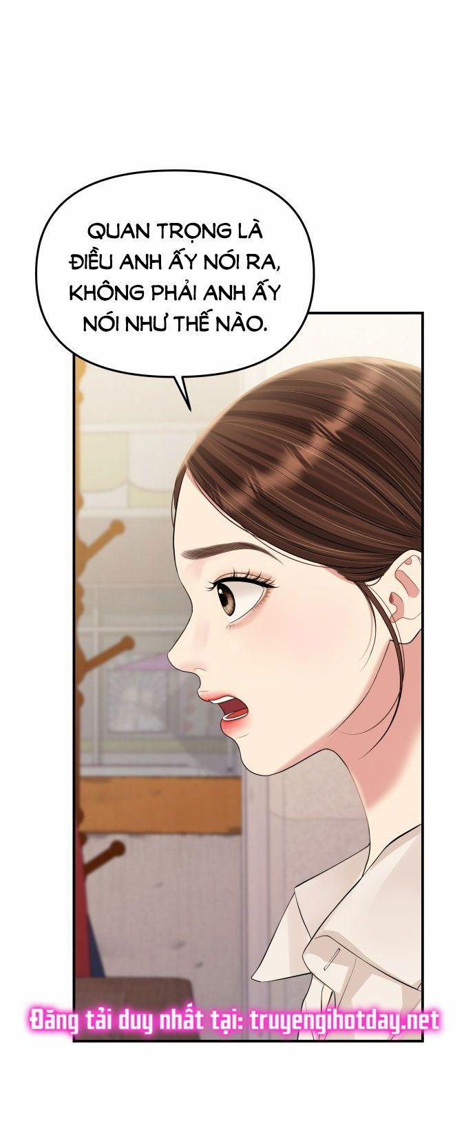 Gửi Em Người Đánh Cắp Những Vì Sao - To You Who Swallowed A Star 136.2 trang 13