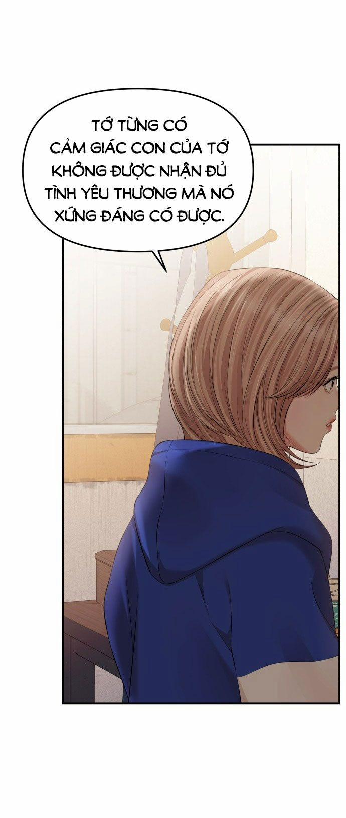 Gửi Em Người Đánh Cắp Những Vì Sao - To You Who Swallowed A Star 136.2 trang 18