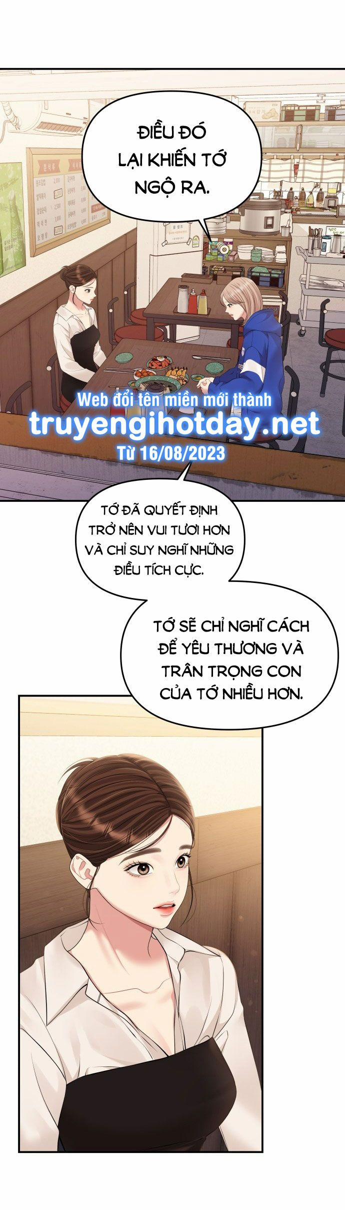 Gửi Em Người Đánh Cắp Những Vì Sao - To You Who Swallowed A Star 136.2 trang 19