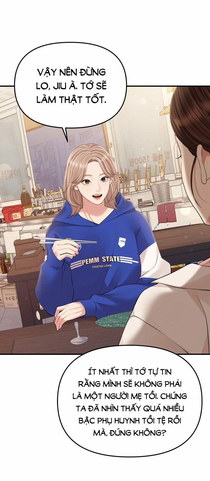 Gửi Em Người Đánh Cắp Những Vì Sao - To You Who Swallowed A Star 136.2 trang 20