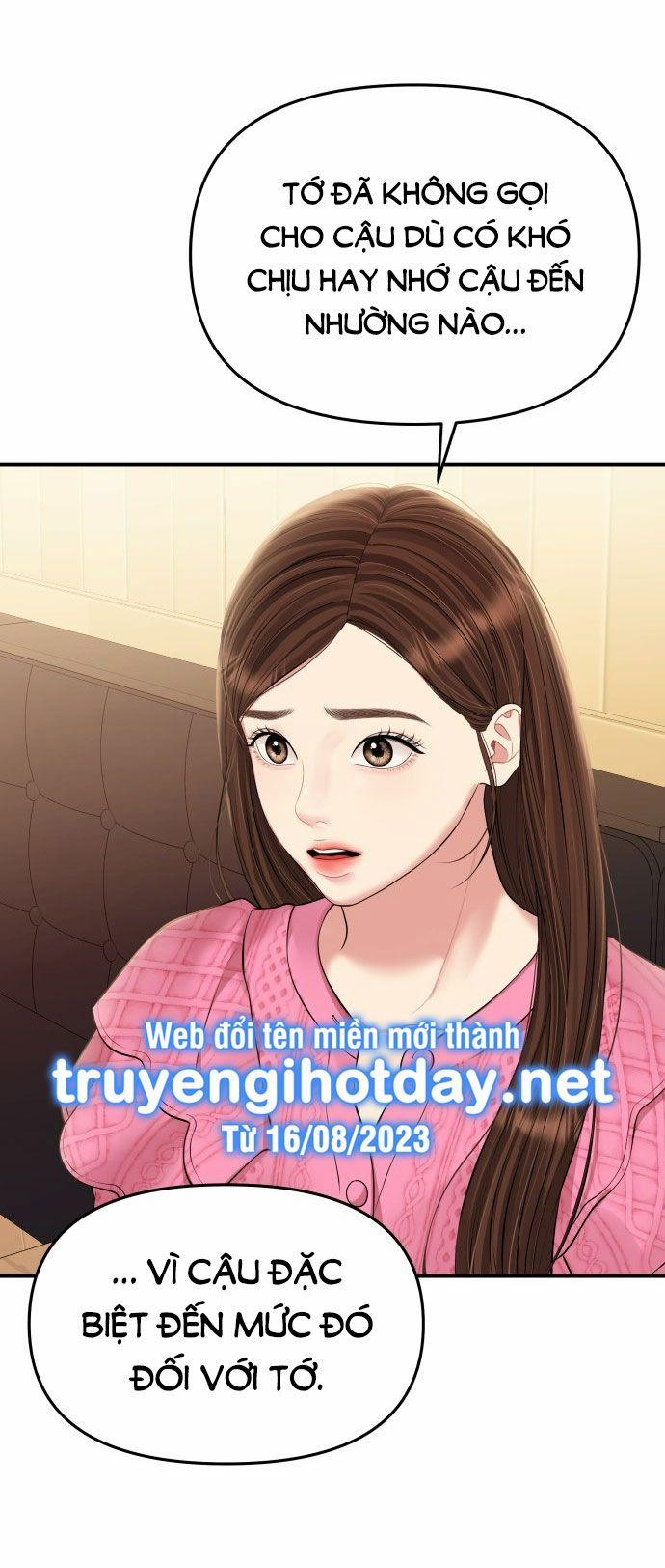 Gửi Em Người Đánh Cắp Những Vì Sao - To You Who Swallowed A Star 136.2 trang 44