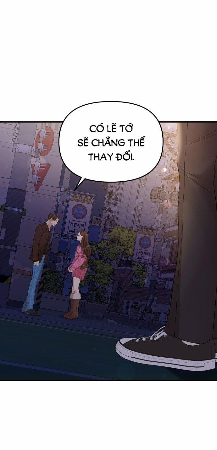 Gửi Em Người Đánh Cắp Những Vì Sao - To You Who Swallowed A Star 138.1 trang 13