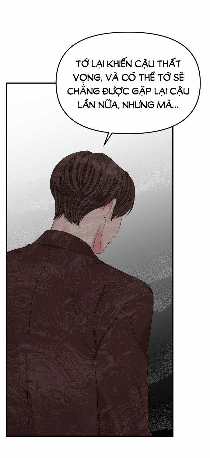 Gửi Em Người Đánh Cắp Những Vì Sao - To You Who Swallowed A Star 138.1 trang 14