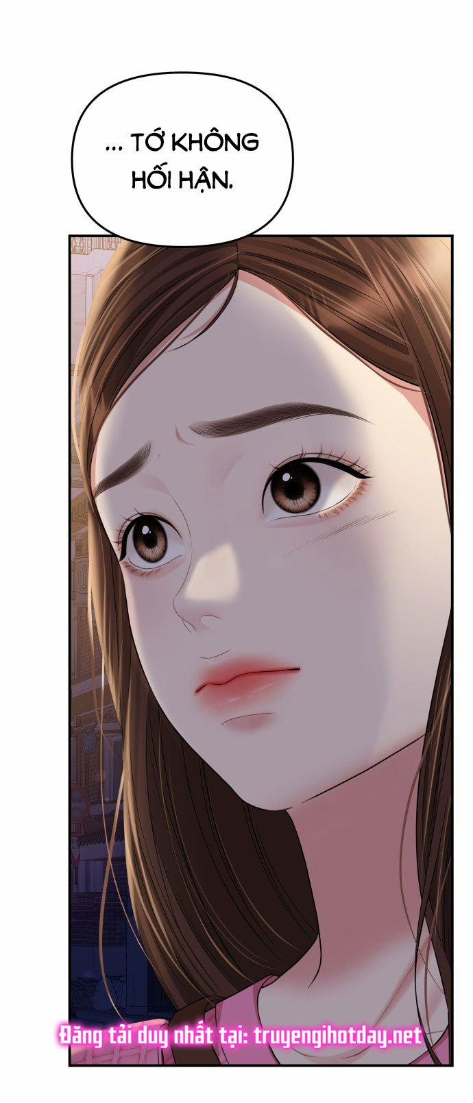 Gửi Em Người Đánh Cắp Những Vì Sao - To You Who Swallowed A Star 138.1 trang 15