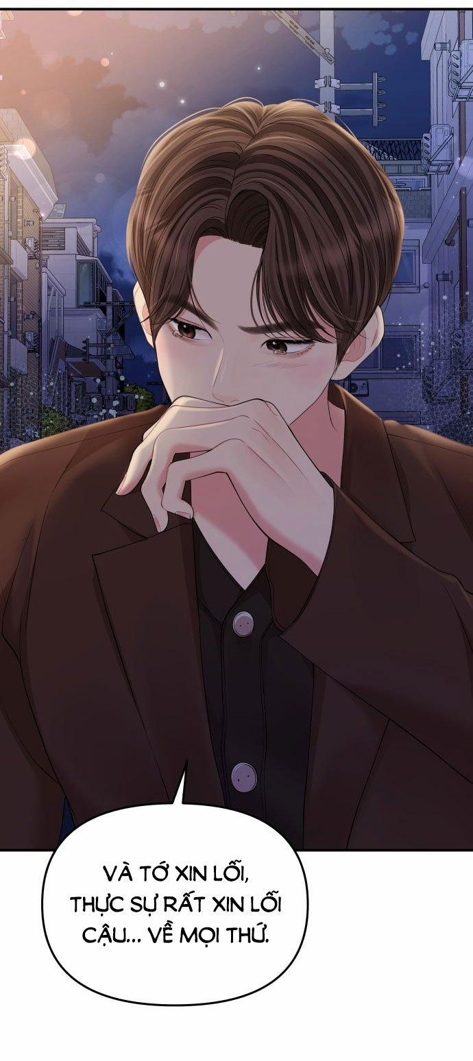 Gửi Em Người Đánh Cắp Những Vì Sao - To You Who Swallowed A Star 138.1 trang 17