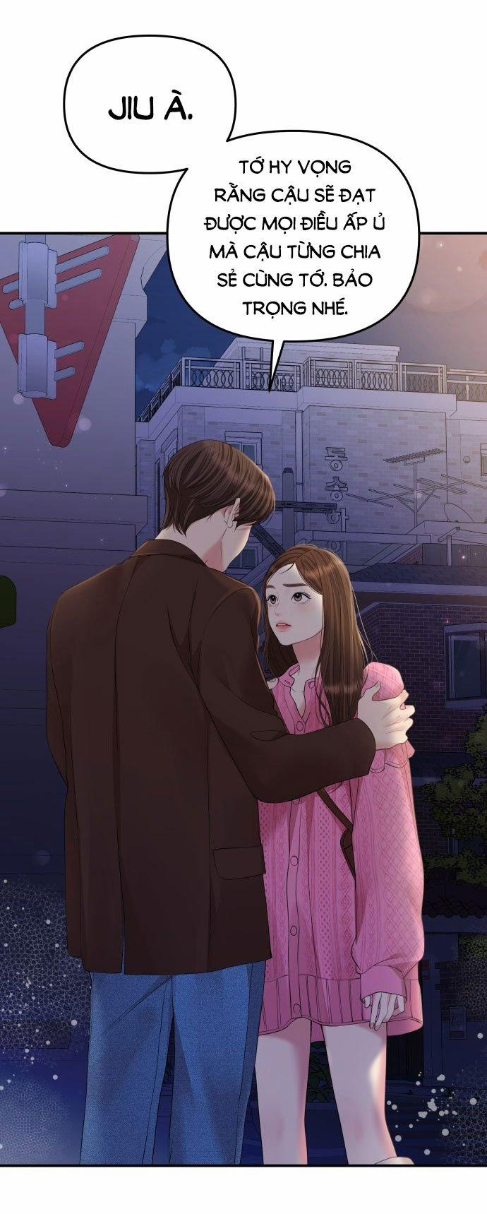 Gửi Em Người Đánh Cắp Những Vì Sao - To You Who Swallowed A Star 138.1 trang 20