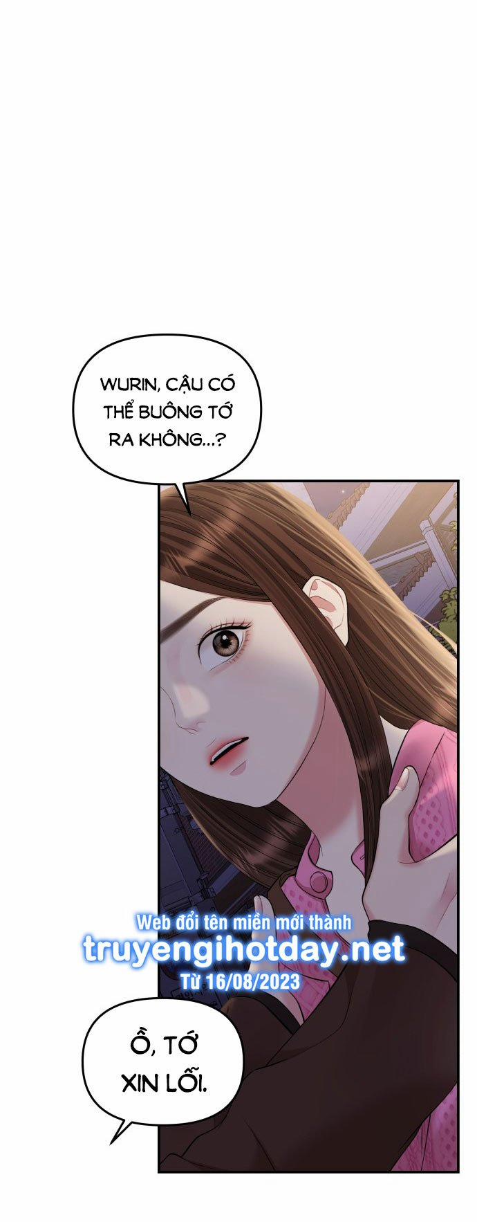 Gửi Em Người Đánh Cắp Những Vì Sao - To You Who Swallowed A Star 138.1 trang 21