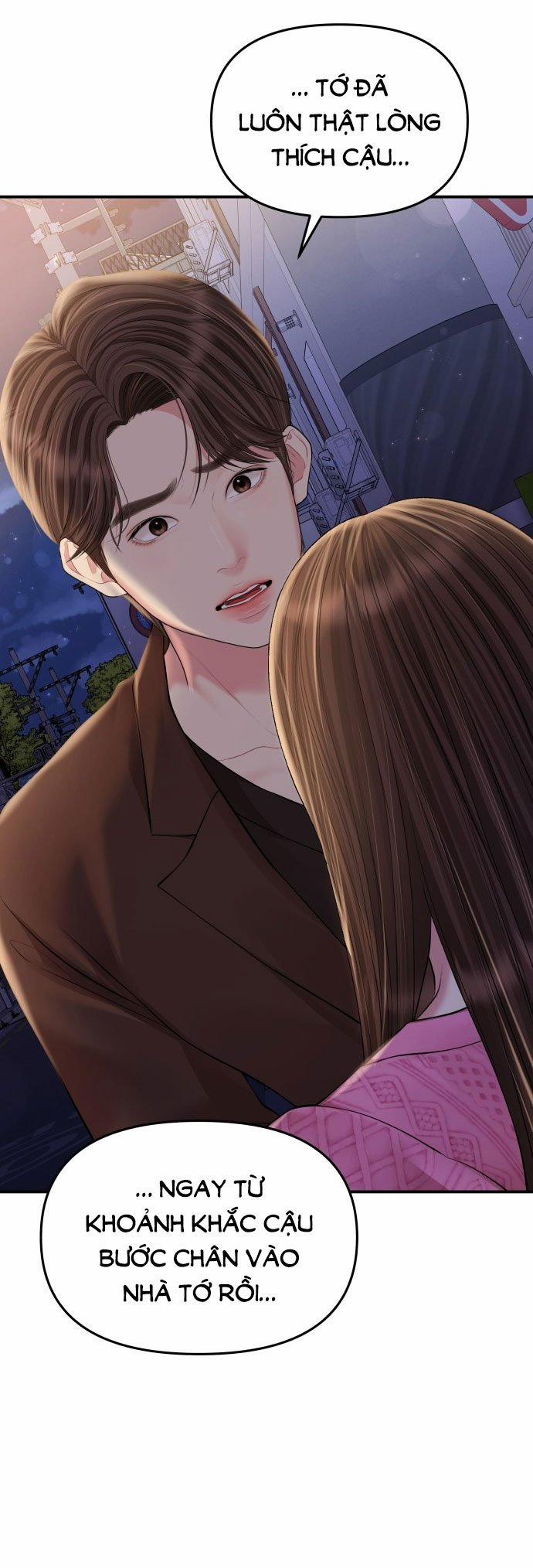 Gửi Em Người Đánh Cắp Những Vì Sao - To You Who Swallowed A Star 138.1 trang 23