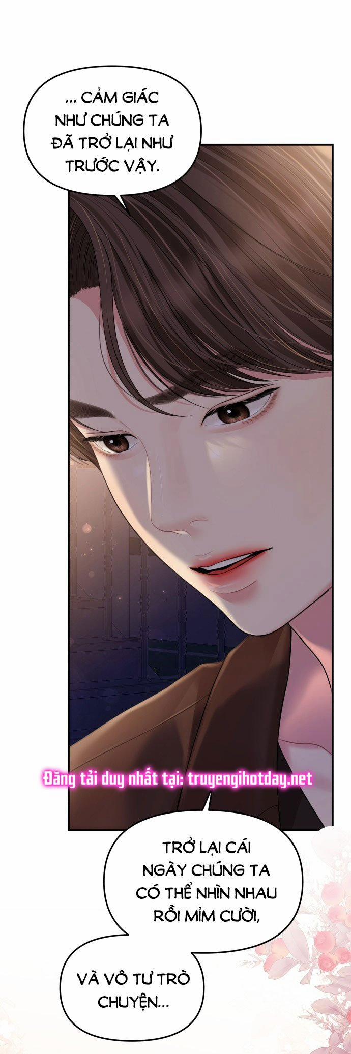 Gửi Em Người Đánh Cắp Những Vì Sao - To You Who Swallowed A Star 138.1 trang 4