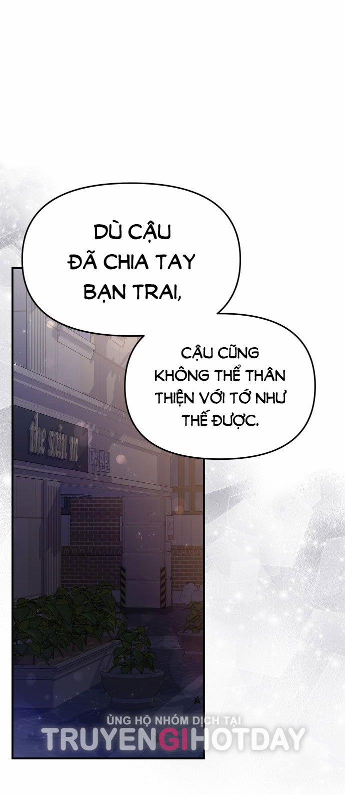 Gửi Em Người Đánh Cắp Những Vì Sao - To You Who Swallowed A Star 138.1 trang 7