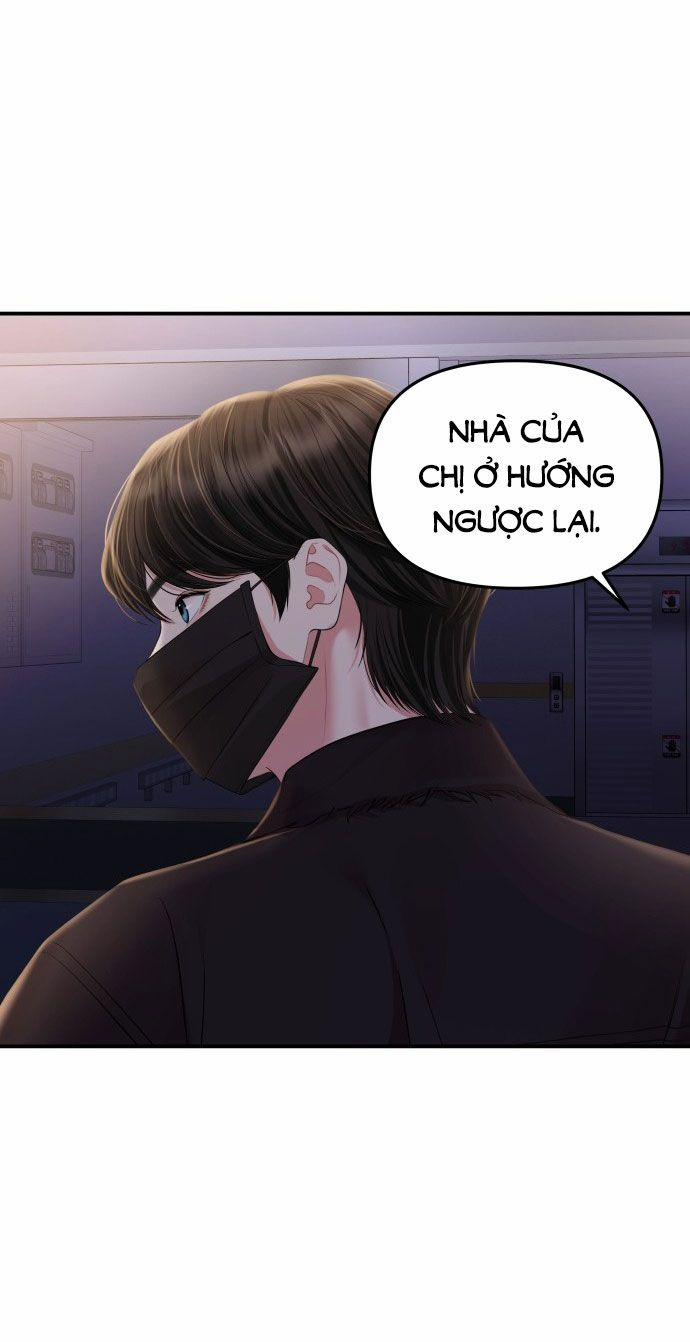 Gửi Em Người Đánh Cắp Những Vì Sao - To You Who Swallowed A Star 138.2 trang 12