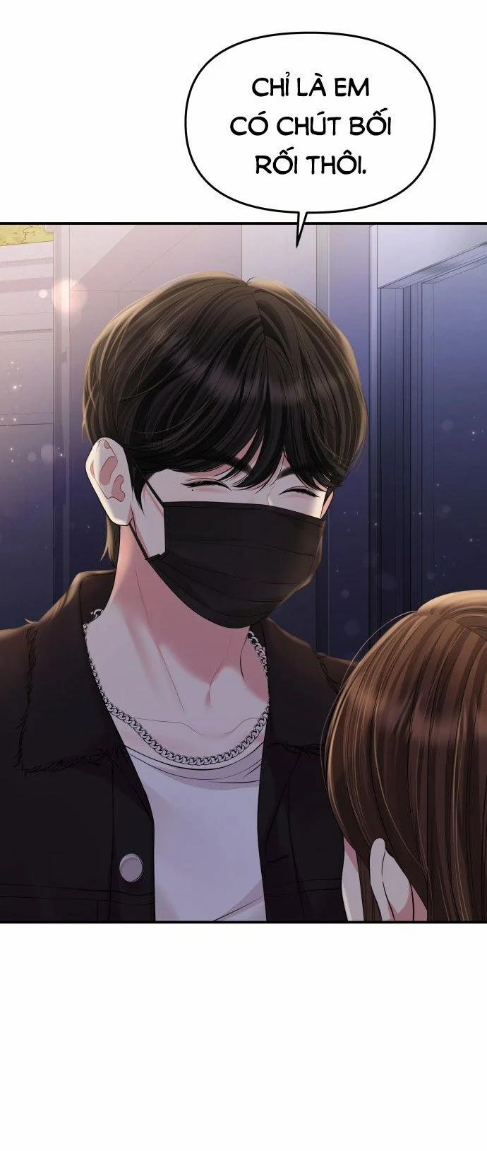 Gửi Em Người Đánh Cắp Những Vì Sao - To You Who Swallowed A Star 138.2 trang 15