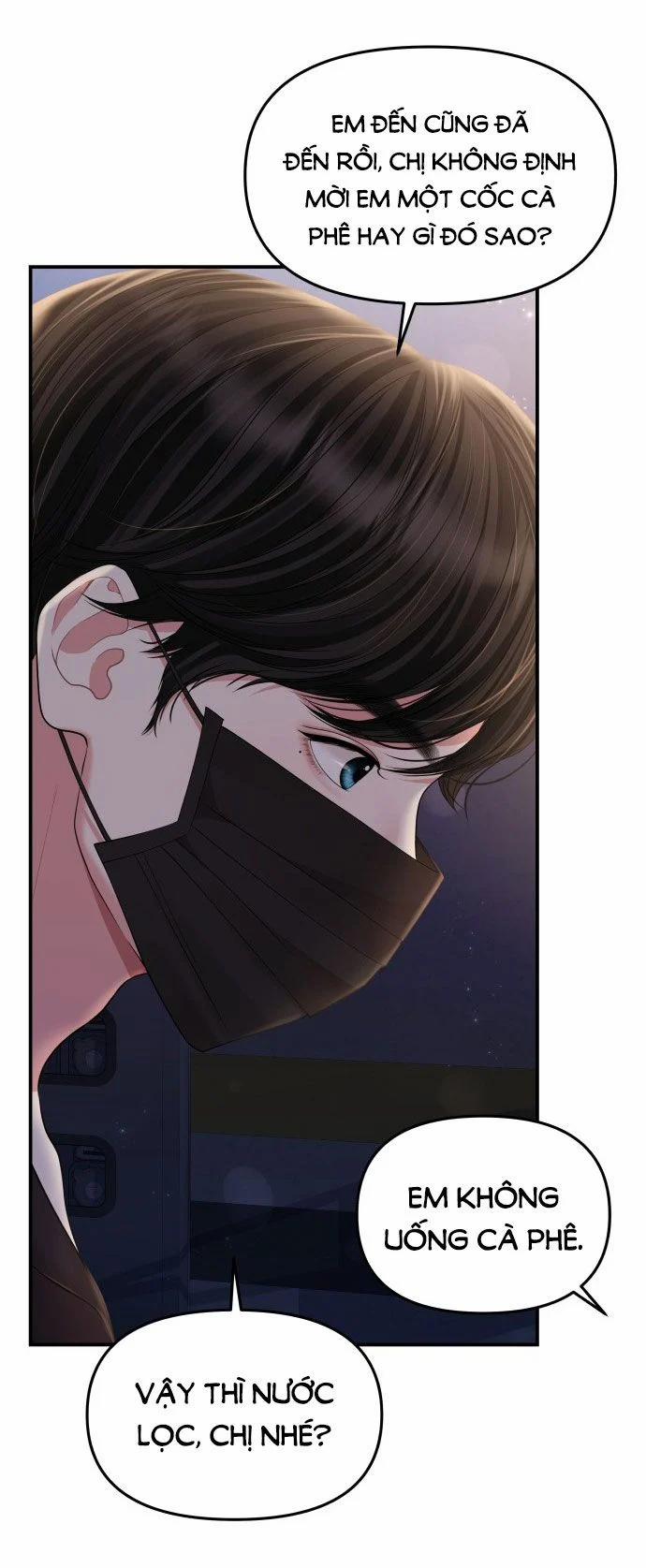 Gửi Em Người Đánh Cắp Những Vì Sao - To You Who Swallowed A Star 138.2 trang 17