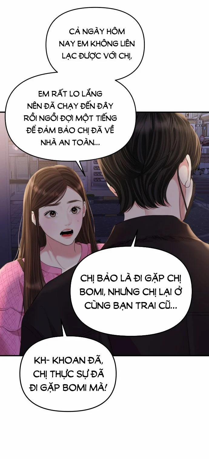 Gửi Em Người Đánh Cắp Những Vì Sao - To You Who Swallowed A Star 138.2 trang 19