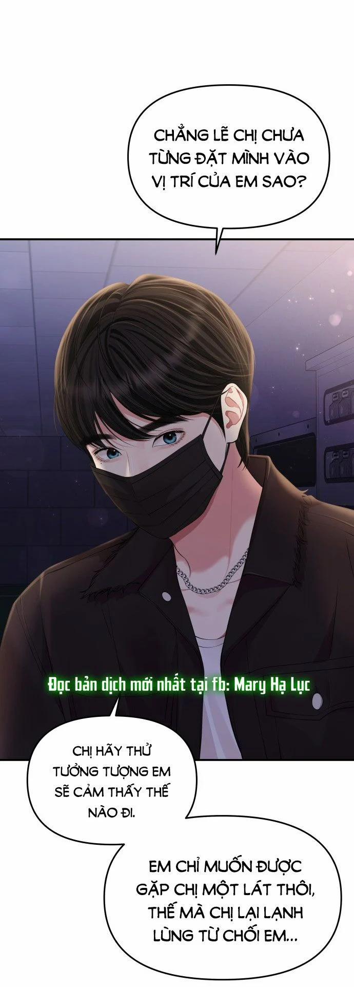 Gửi Em Người Đánh Cắp Những Vì Sao - To You Who Swallowed A Star 138.2 trang 20