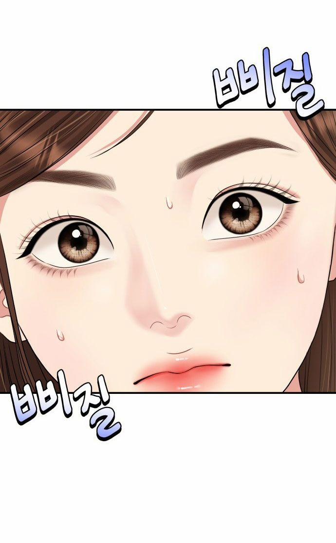 Gửi Em Người Đánh Cắp Những Vì Sao - To You Who Swallowed A Star 138.2 trang 21