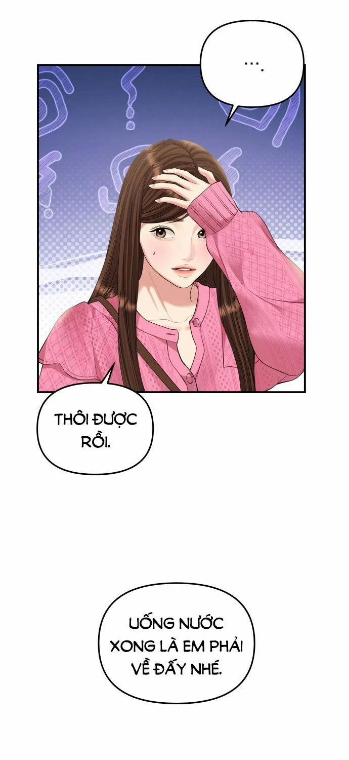 Gửi Em Người Đánh Cắp Những Vì Sao - To You Who Swallowed A Star 138.2 trang 22