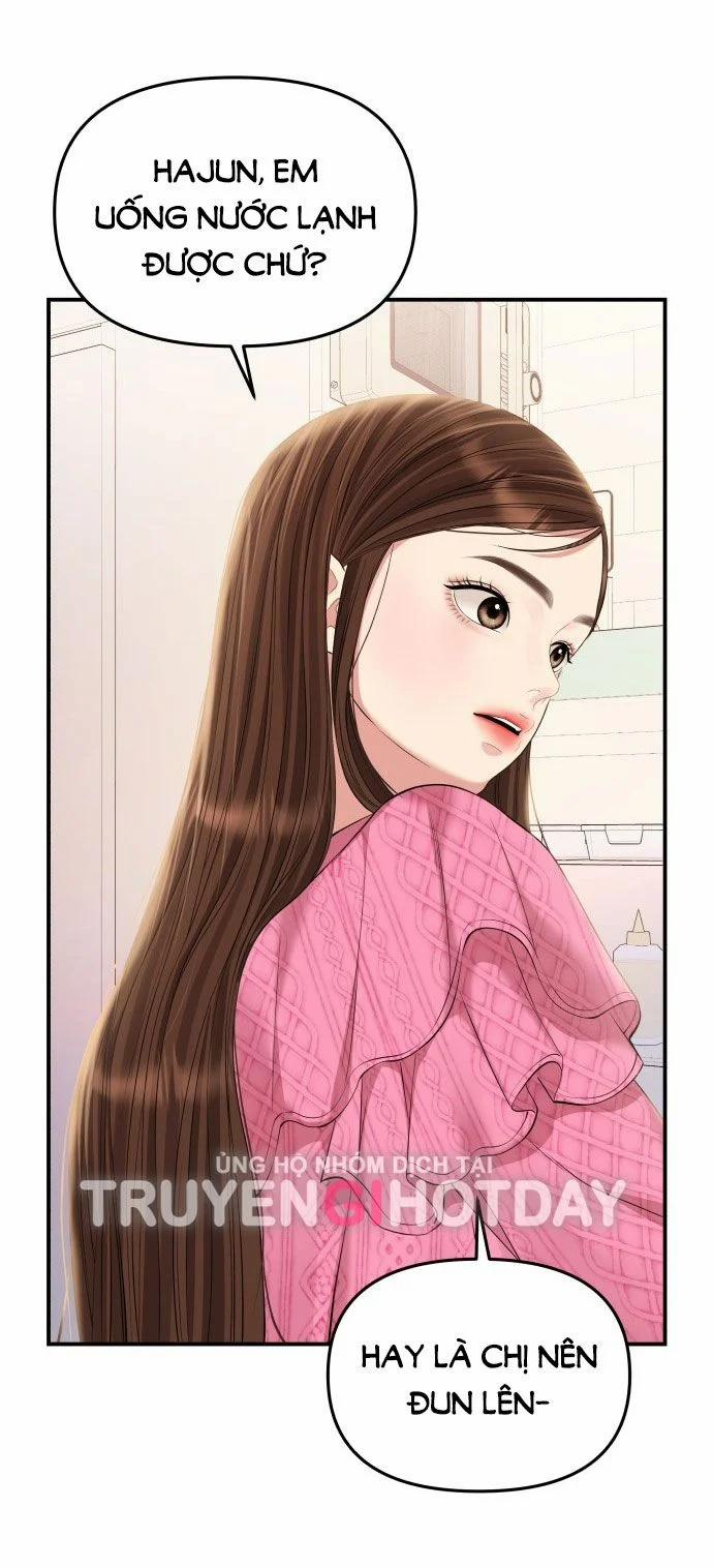 Gửi Em Người Đánh Cắp Những Vì Sao - To You Who Swallowed A Star 138.2 trang 26