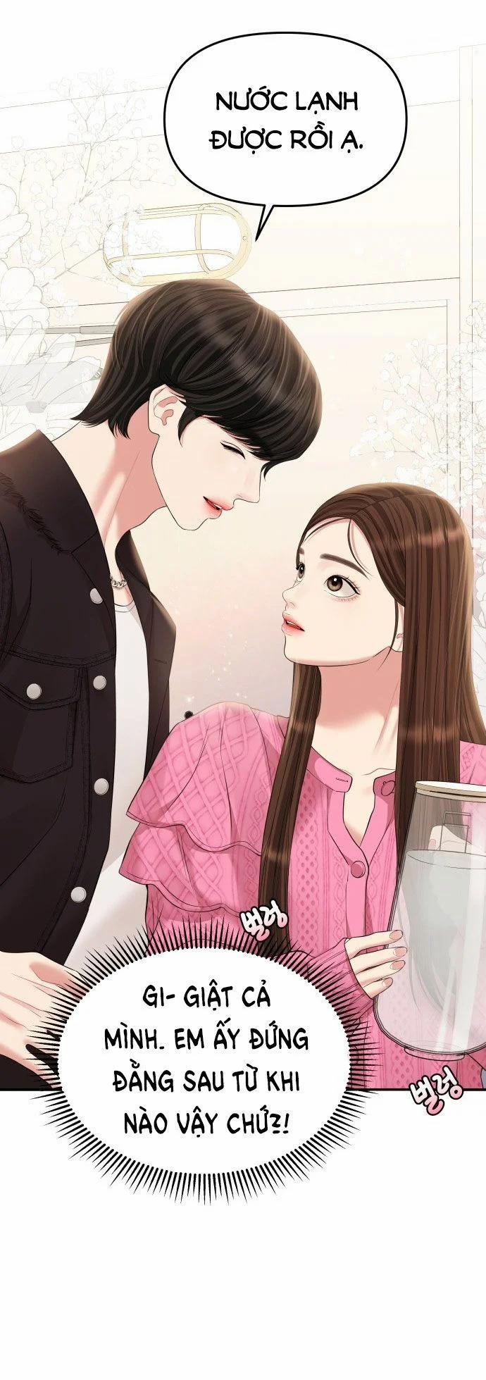 Gửi Em Người Đánh Cắp Những Vì Sao - To You Who Swallowed A Star 138.2 trang 27