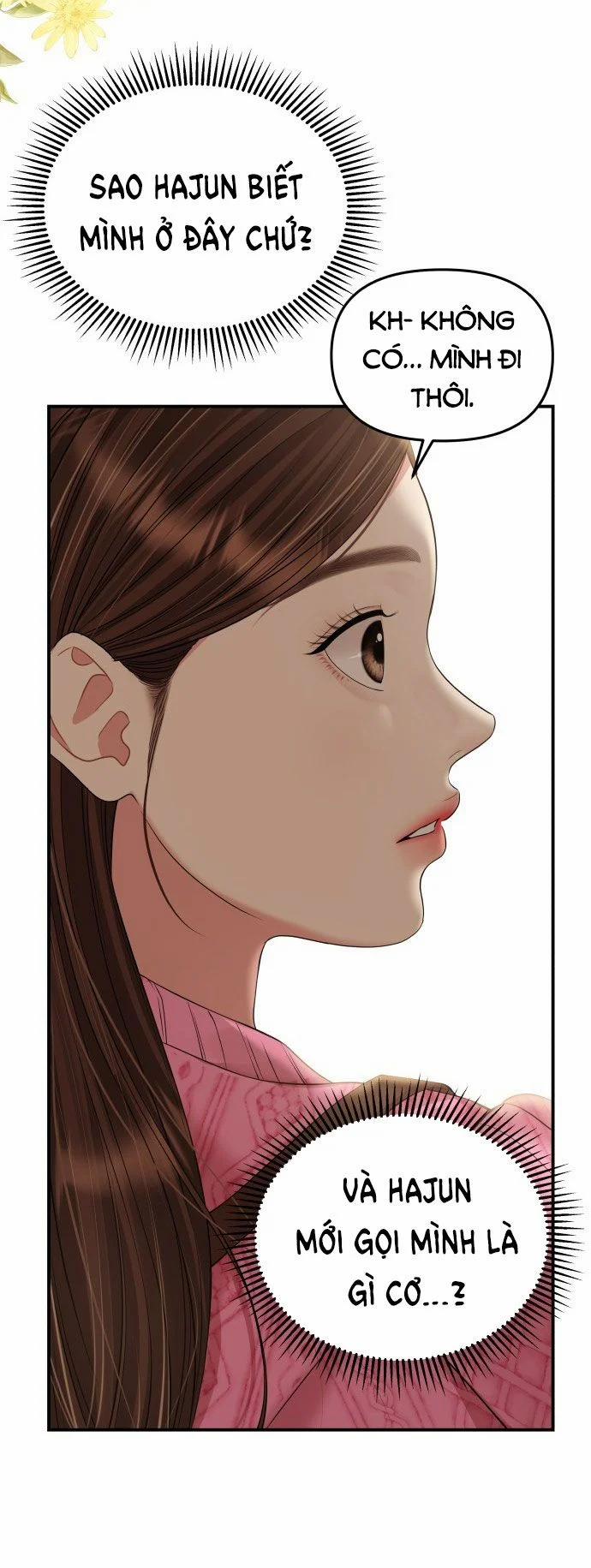 Gửi Em Người Đánh Cắp Những Vì Sao - To You Who Swallowed A Star 138.2 trang 3