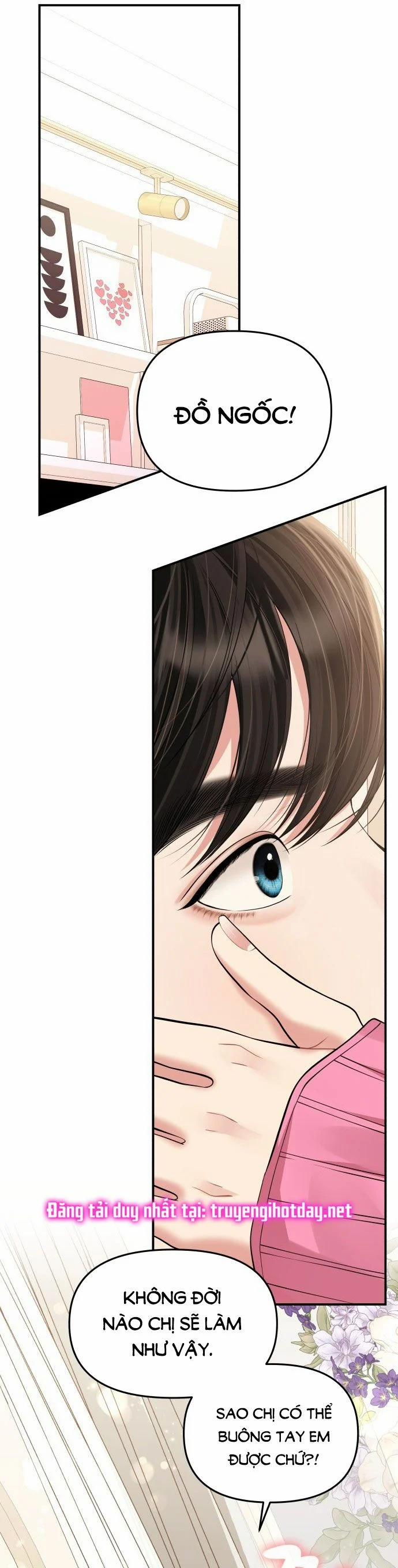 Gửi Em Người Đánh Cắp Những Vì Sao - To You Who Swallowed A Star 138.2 trang 45