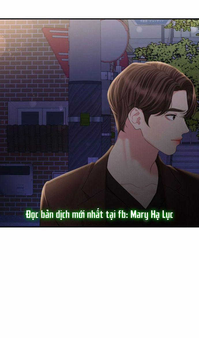 Gửi Em Người Đánh Cắp Những Vì Sao - To You Who Swallowed A Star 138.2 trang 7