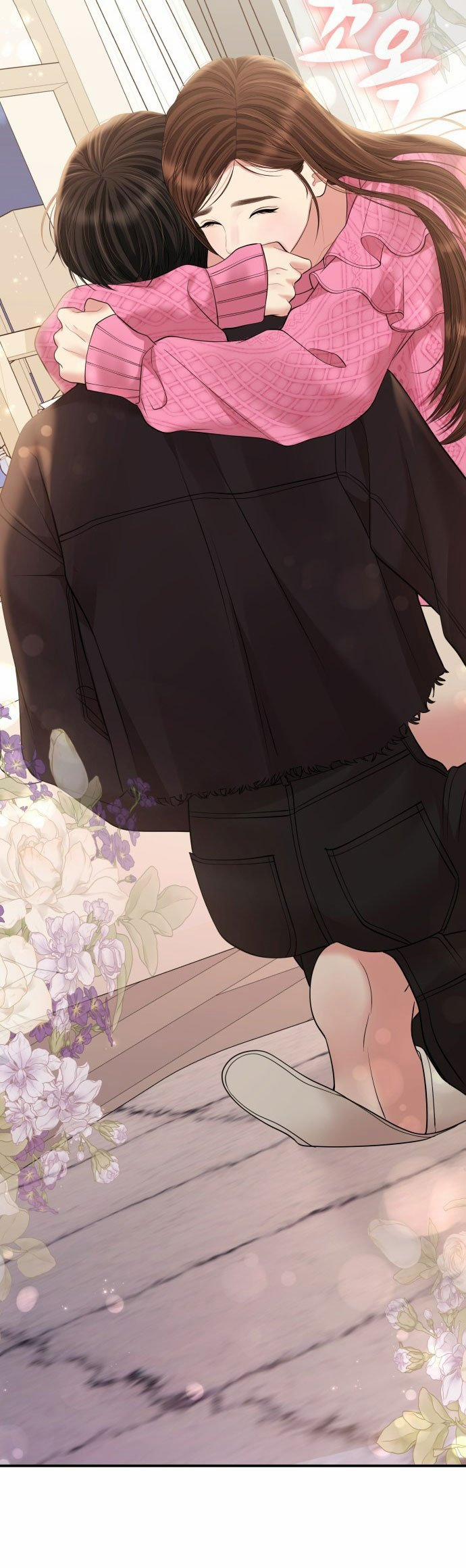 Gửi Em Người Đánh Cắp Những Vì Sao - To You Who Swallowed A Star 139.1 trang 1