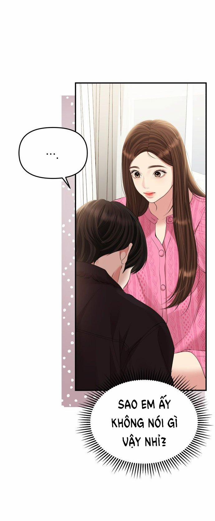 Gửi Em Người Đánh Cắp Những Vì Sao - To You Who Swallowed A Star 139.1 trang 12