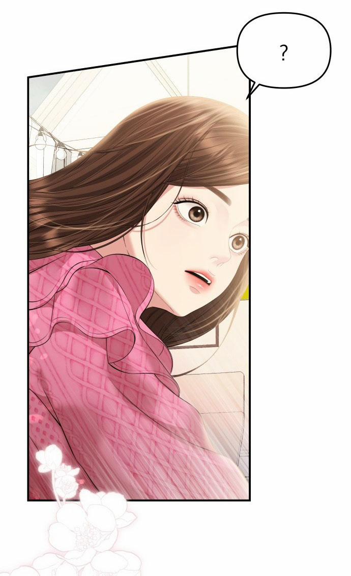 Gửi Em Người Đánh Cắp Những Vì Sao - To You Who Swallowed A Star 139.1 trang 15